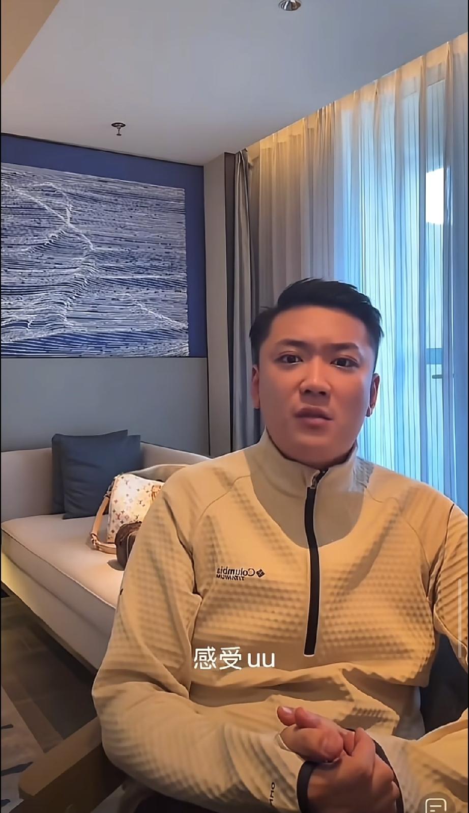 刷到一个视频，简直震碎三观。是崔晋聊当初参加变形计的事，竟然是他主动要求参