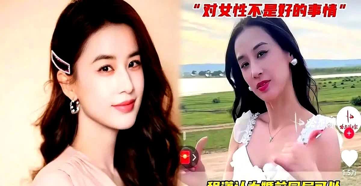 黄圣依这句话真的把我狠狠圈粉了！节目里主持人问她介不介意婚前同居，黄圣依
