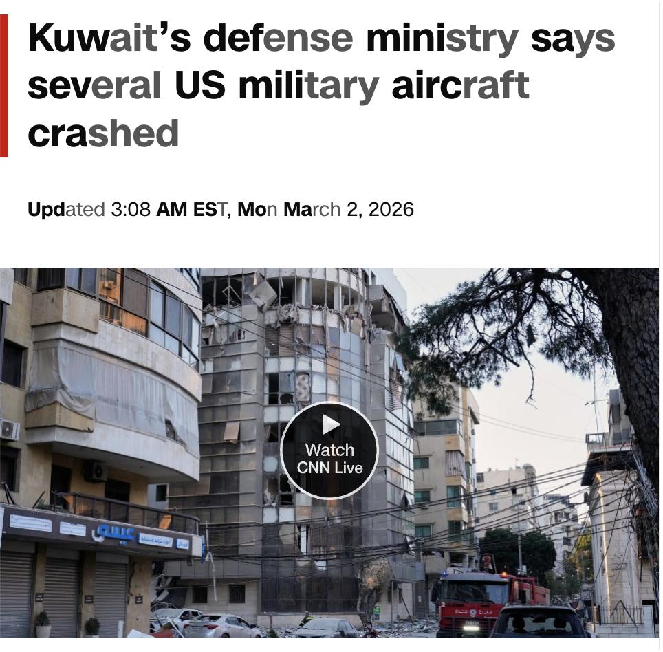 美媒：中东战火全面蔓延，美军战机坠毁、多国遭袭、伊朗断网48小时冲突进入第三