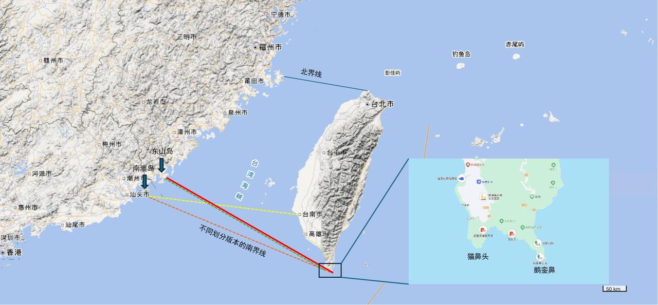 一条让赖清德坐立难安的消息来了！8月6日，广东海事局发布的一则通告：受今年第