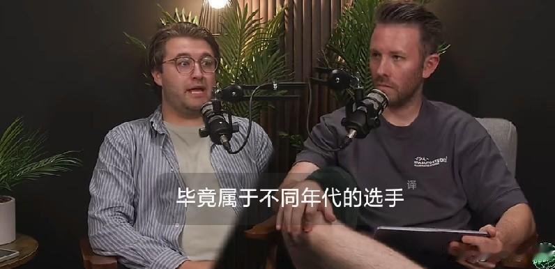 《OFFTHEBOUNCE》🏓全新的乒乓球播客🎙️由国际乒联解说