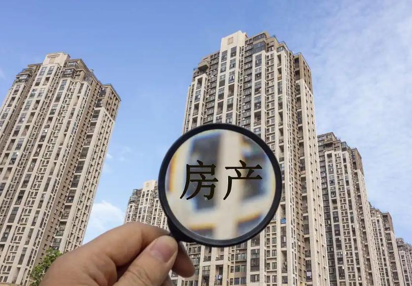 10月1日起，一项新政策开始实施，部分人的房贷压力将得到缓解。“10月1日起