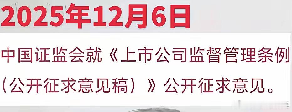 很多人都没有中过新股，有些人一年中十几次新股，建议：每个身份证都给一次中签的机会
