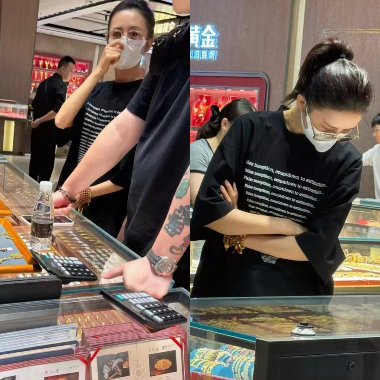 我严重怀疑，佟丽娅肯定是有内幕消息！不然怎么会她前脚929买黄金，后脚就直接涨