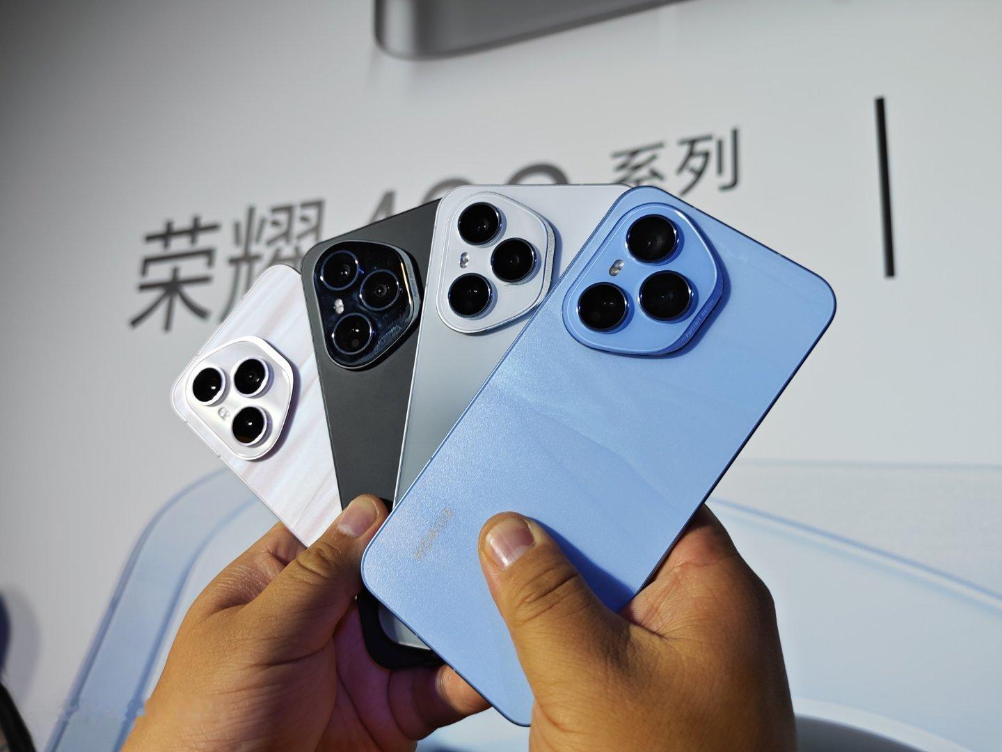 价格来了！荣耀400：12GB+256GB：2499元/国补2124元12GB+