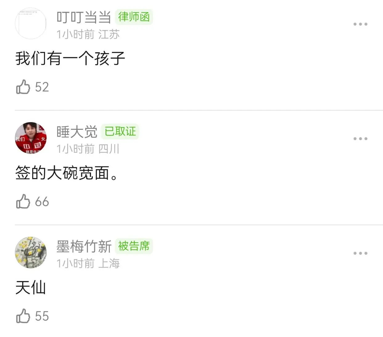 内娱营销最成功的例子是什么？
