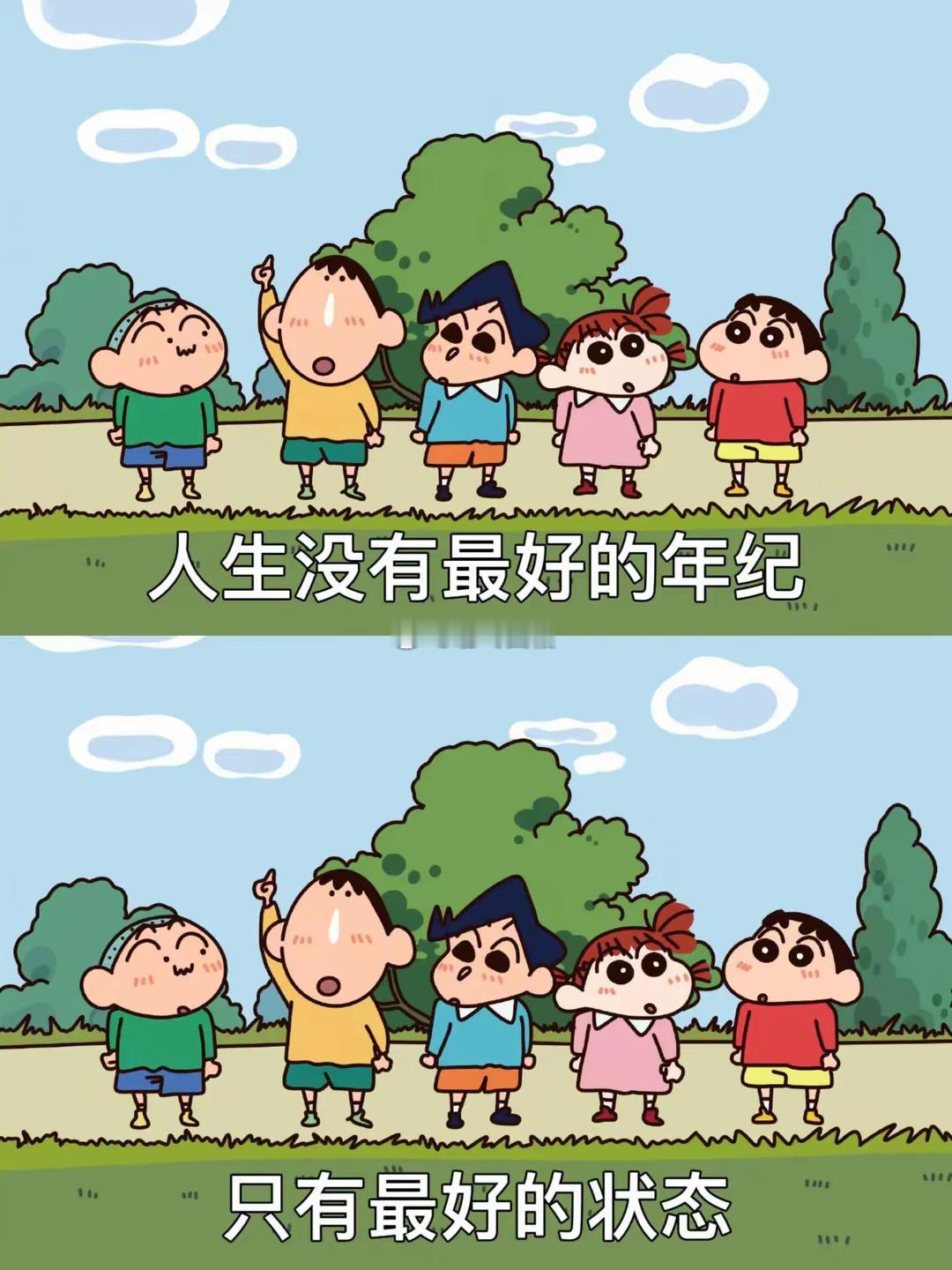 在朋友眼里，巨蟹座绝对是老好人的典型形象。他们非常懂得照顾人，很细心，总是让人感