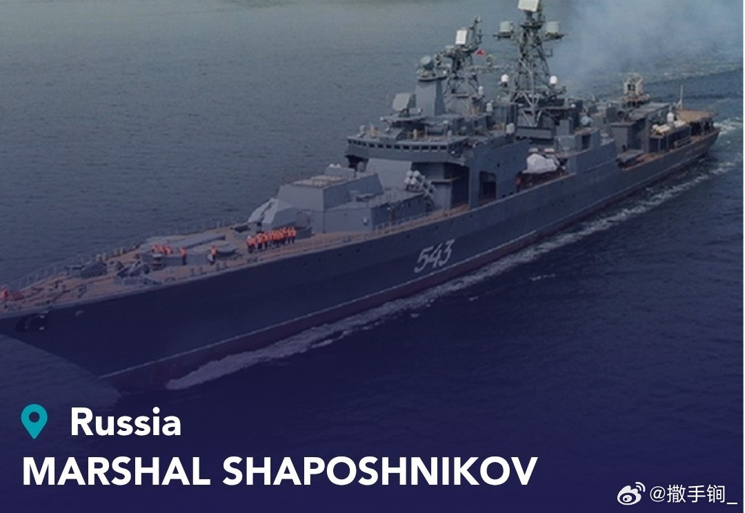 第九届多哈国际海事防务展（DIMDEX2026）将于本月19-22日在卡塔尔举