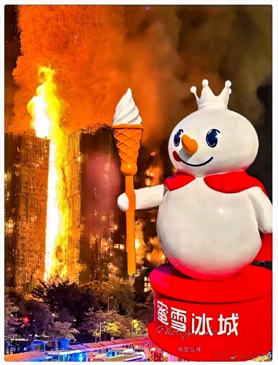 这次的香港火灾，马云捐款3000万我不奇怪，霍震霆捐款我也不奇怪，让我惊讶的