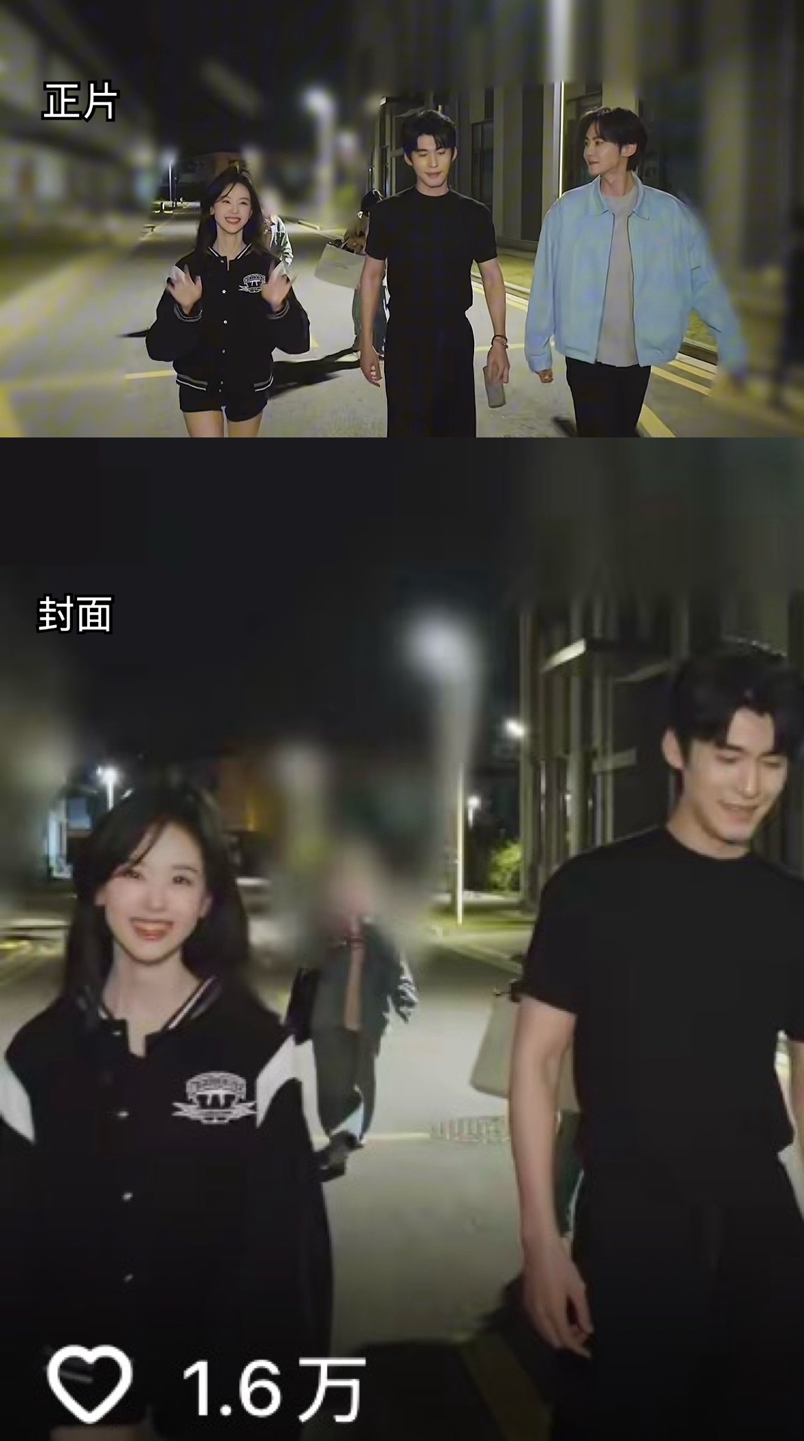 对努力的人说不出重话。啊啊啊啊啊啊啊啊谁来管管这个唐晓天高茂桐，已经争宠到不知天