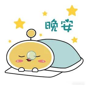 推文《她的腰》作者：沈郁白骄纵任性大小姐×偏执疯狂少爷，男主蓄谋已久蓄谋已久