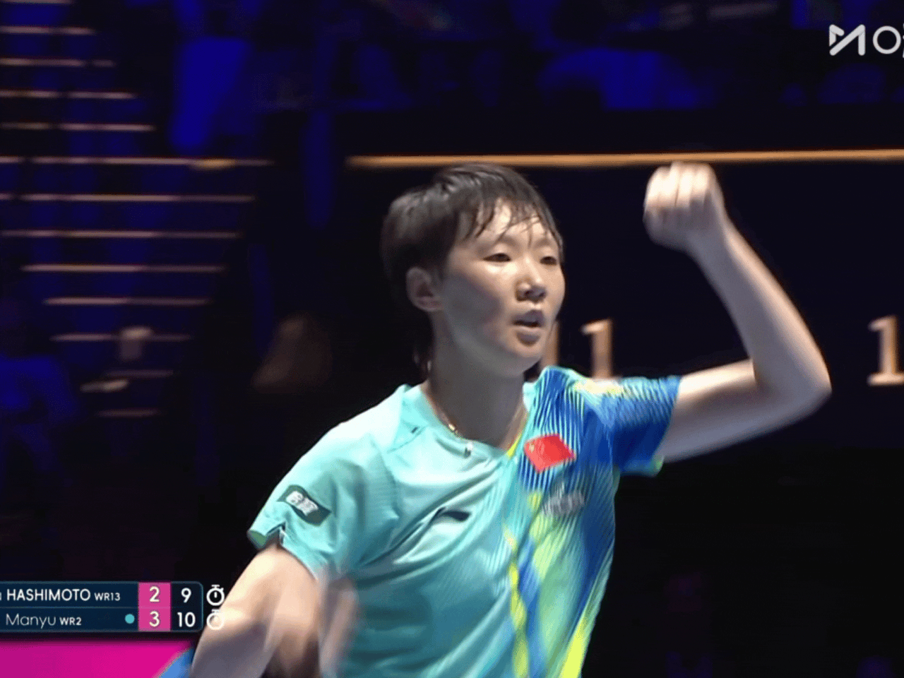 澳门世界杯，王曼昱与日本削球名将桥本帆乃香大战6局，打到晚上快要十点，打到轮换发