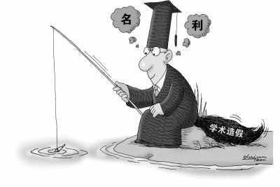 耿洪伟，吉林大学生物学硕士，北航博士肄业生，他做了一件惊动学术界的大事。他原