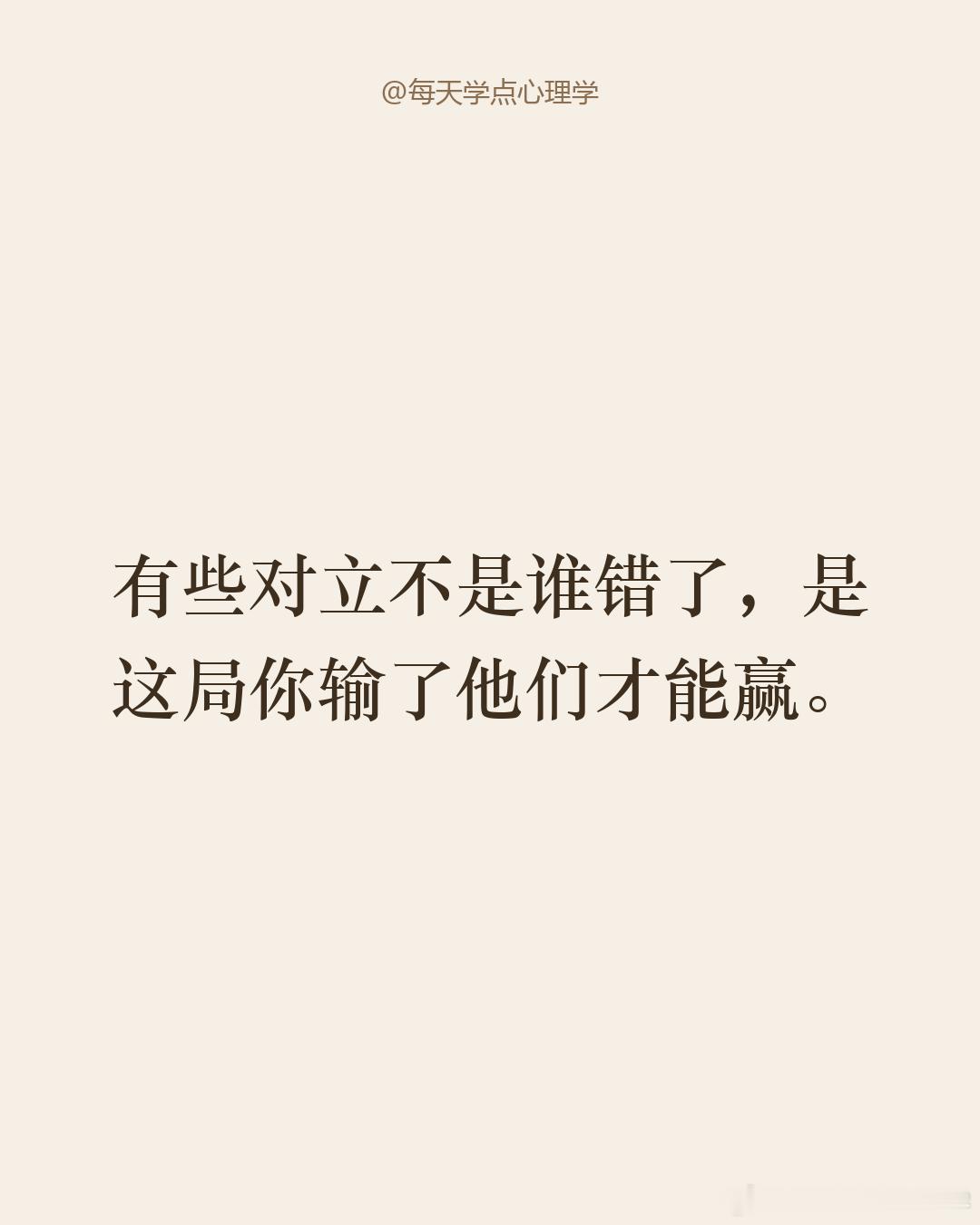 【15岁少年发现妈妈要为后爹生二胎】去年第一次见到后爹就讨厌，相处之后更讨厌。初