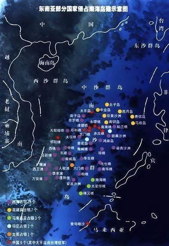 【“南海仲裁案”后又一阴招：菲欲给南海诸岛重命名】最近据菲律宾媒体报道，菲现