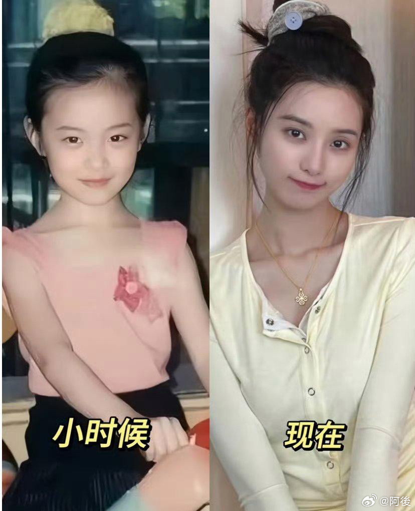 徐艺洋从小就有福像！​​​