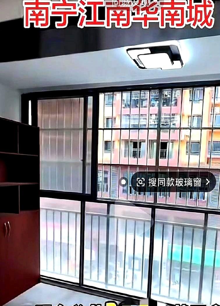 妈呀，南宁华南城那些买了三产房的朋友，是真的当了回大冤种！当年他们掏空家底砸进
