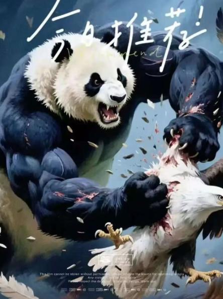 10月12日，日媒揭露中国被彻底激怒的真正原因，日经新闻网周六称，中国近期出台史