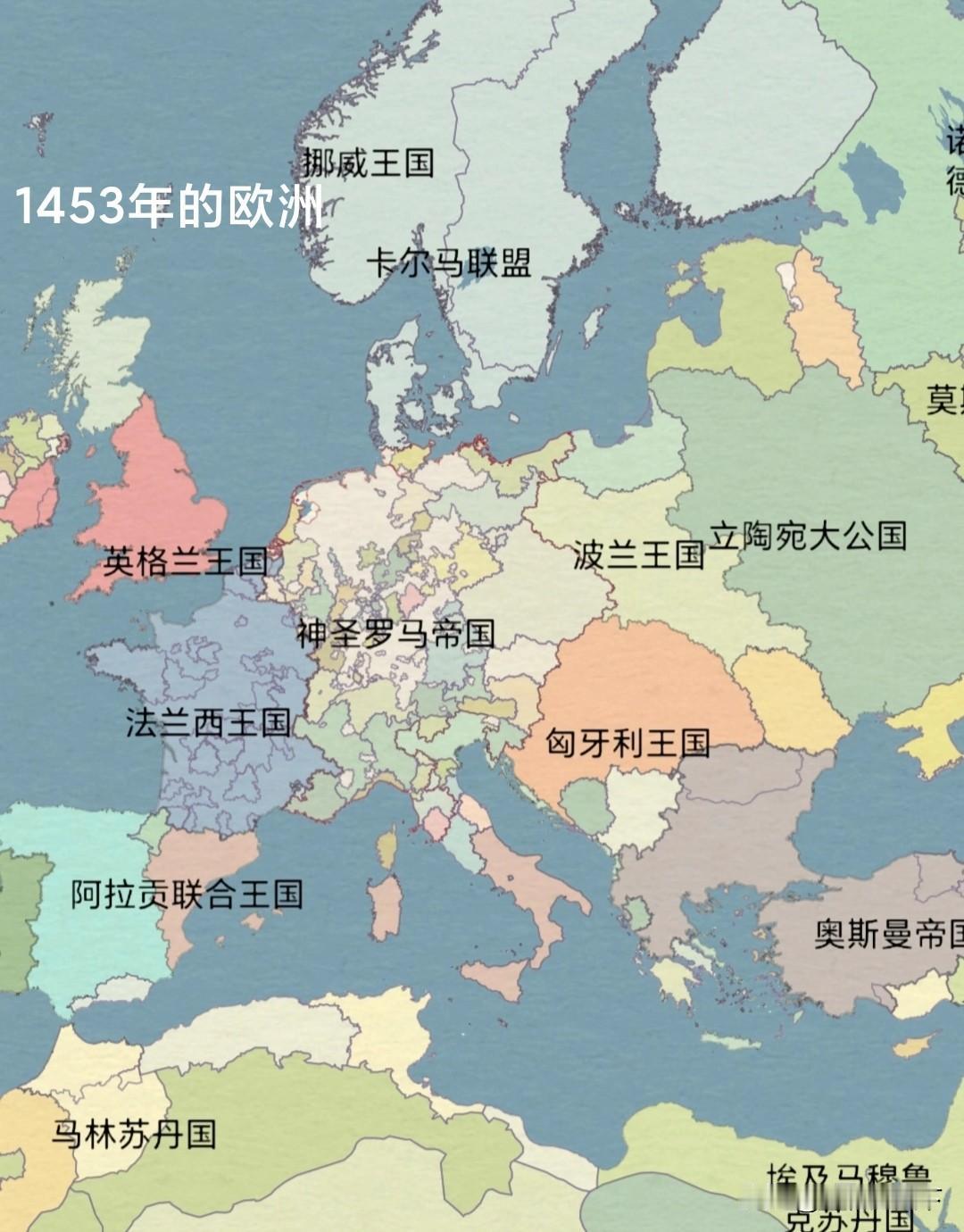 这是1453年的欧洲形势图，谁能想到接下来几百年，这片大陆将会改写人类历史的进程