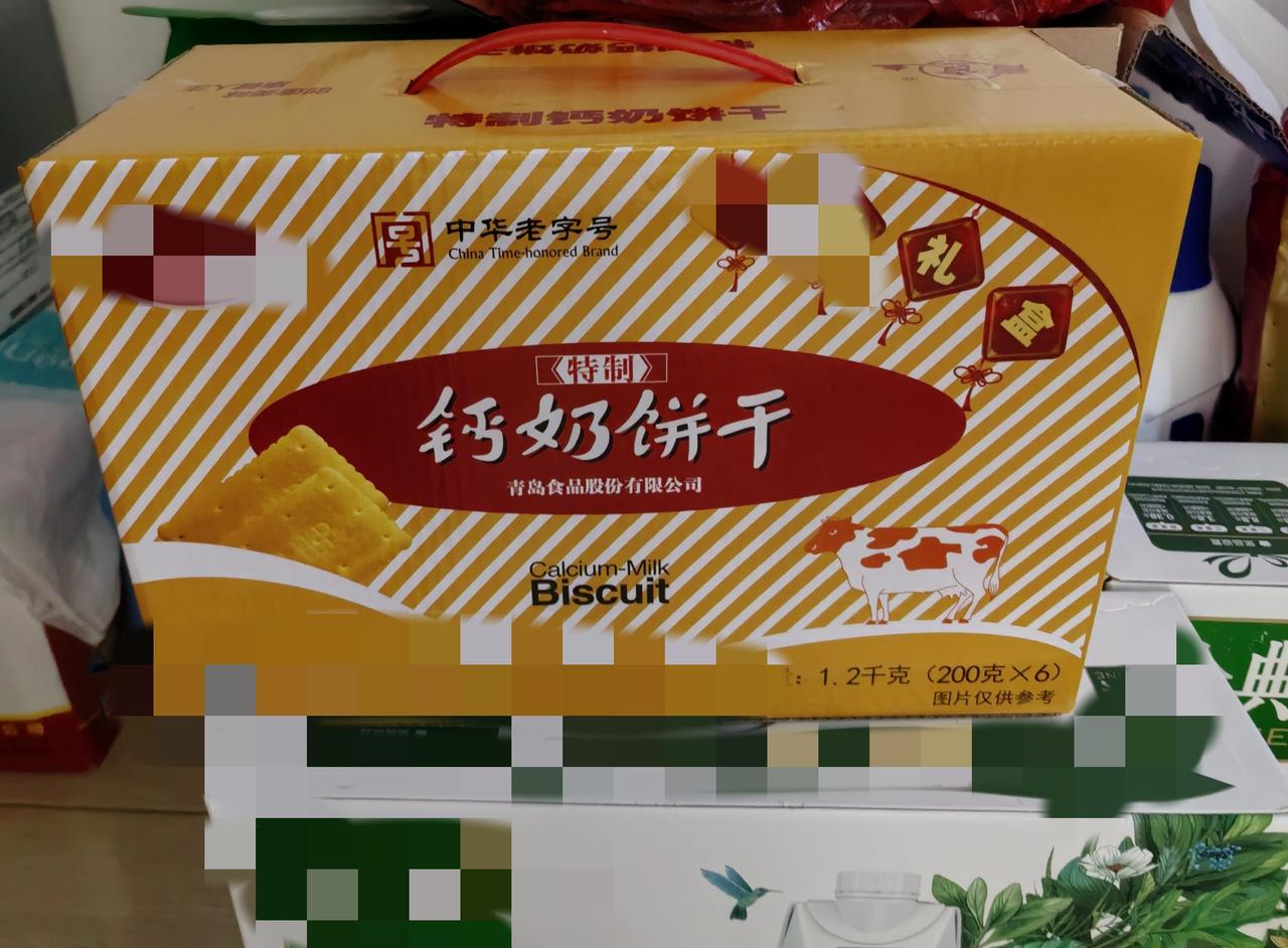 老伴给亲戚准备的过年节礼全是米面粮油，老伴给我上了一课。老伴昨天买回来5包大