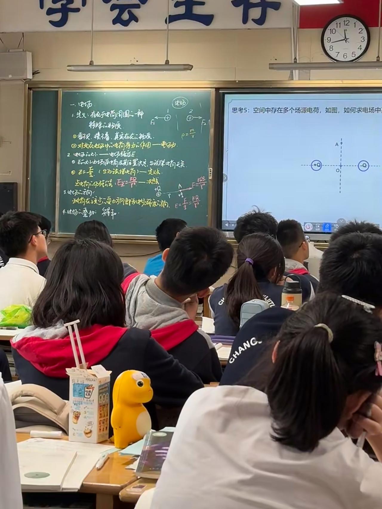 到了高中你会发现，中考成绩在600分以下的孩子到了高中，成绩总是不好提升的原