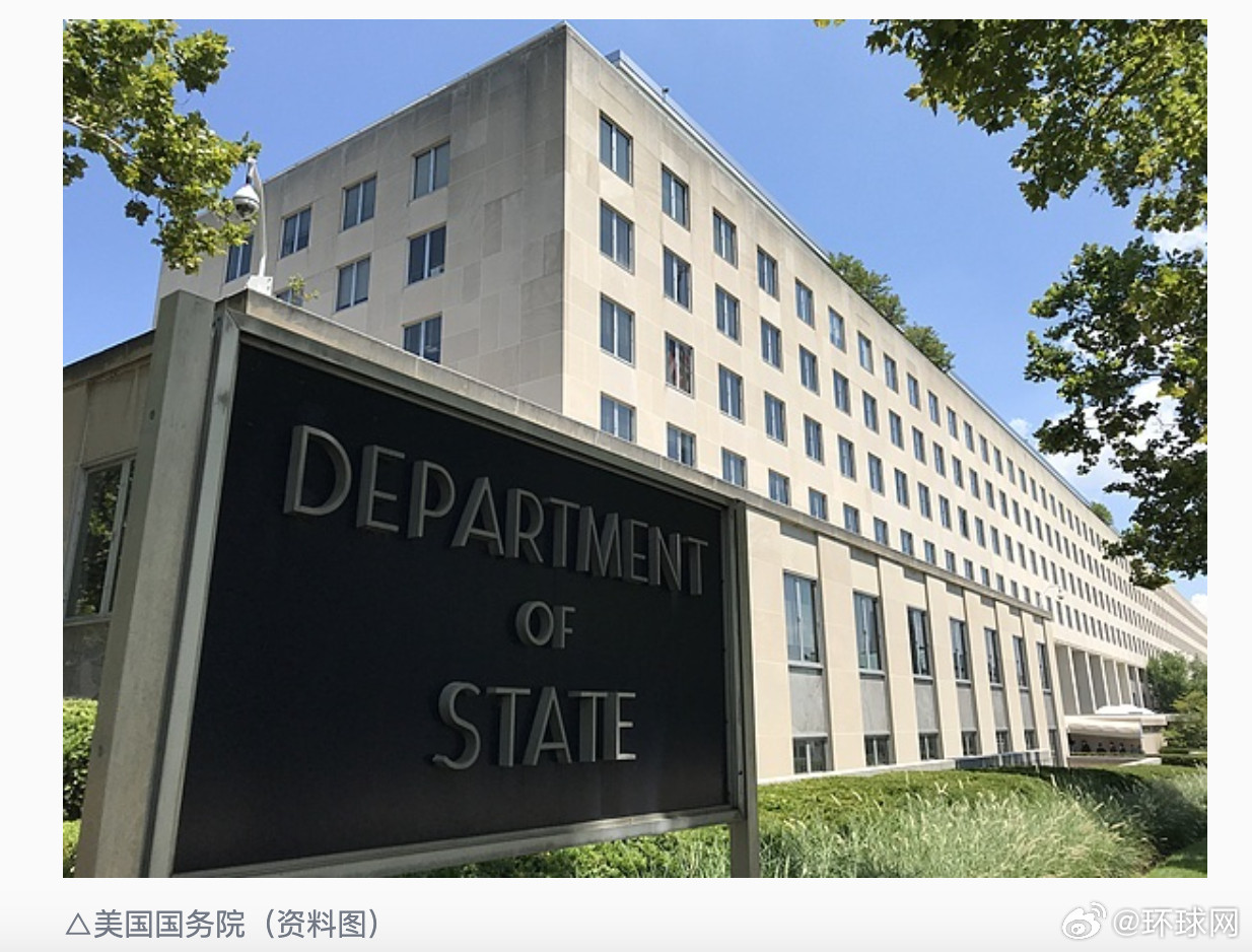 【美国务院批准向乌出售“爱国者”防空系统维护及设备】当地时间18日，美国国防部表