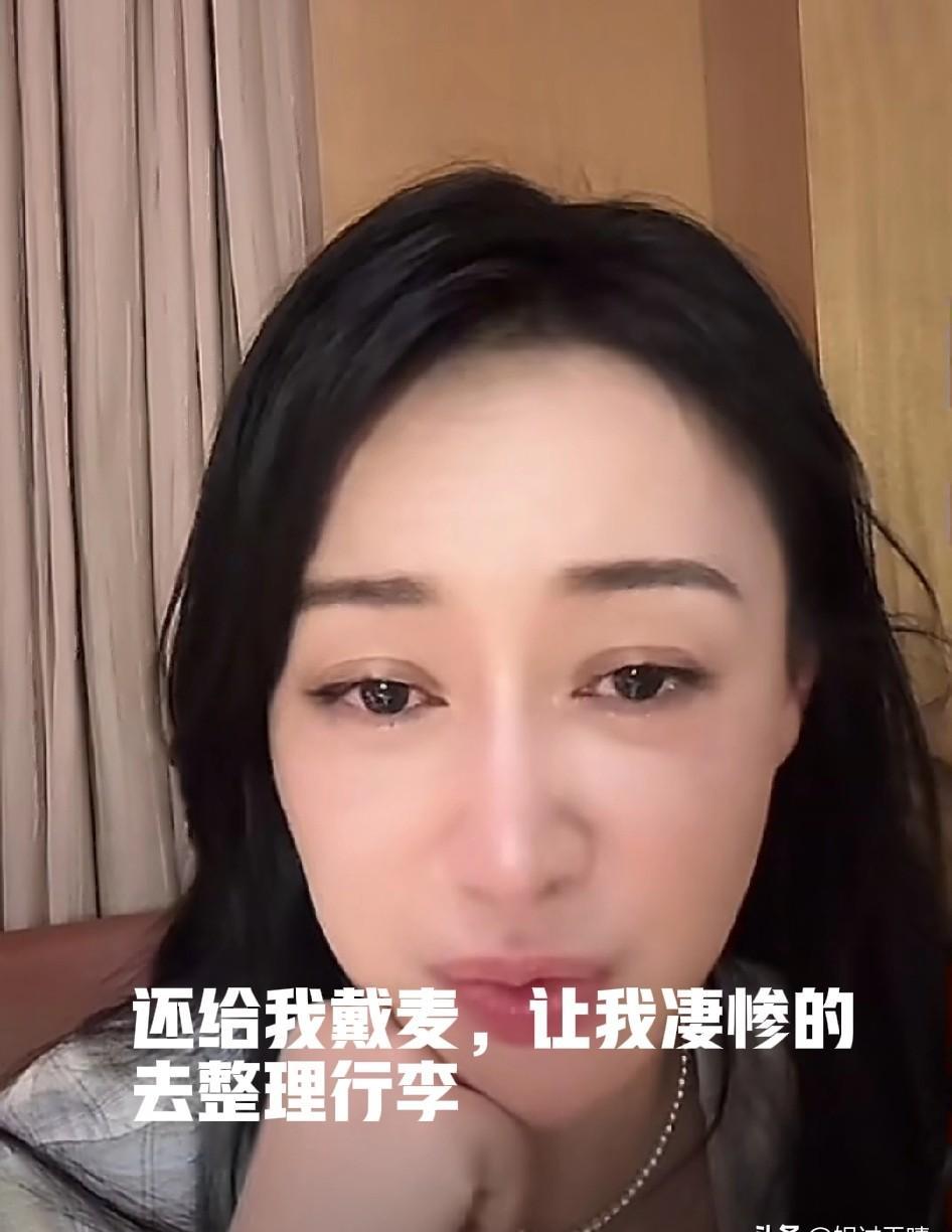 凌晨三点被拦在门外，连包都不让拿。赵子琪淘汰后第一件事不是哭，是冲回去找那只装