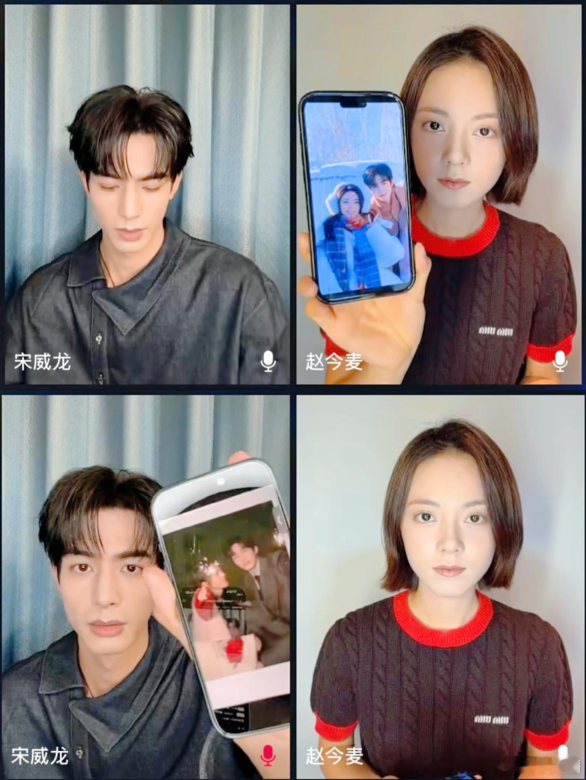 谁给赵今麦剪的发型，好死板的短发