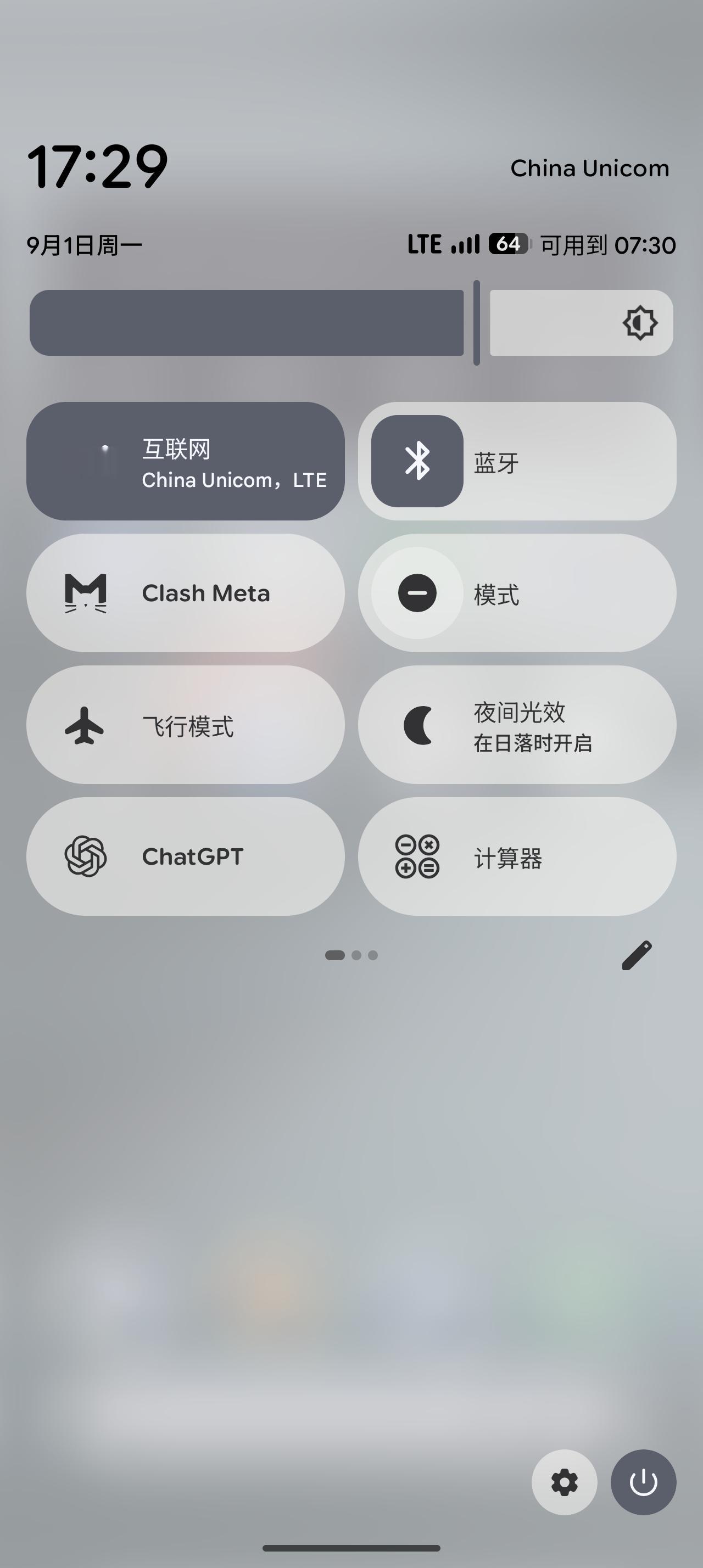 GooglePixel10在国内还是用不了5G，只能LTE[笑着哭]也就