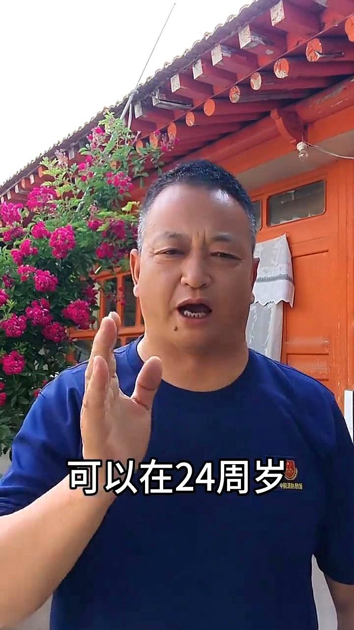 报考国家队消防员的同学要记住下面一段话。他这是掰开了揉碎了告诉那些孩子，提前一