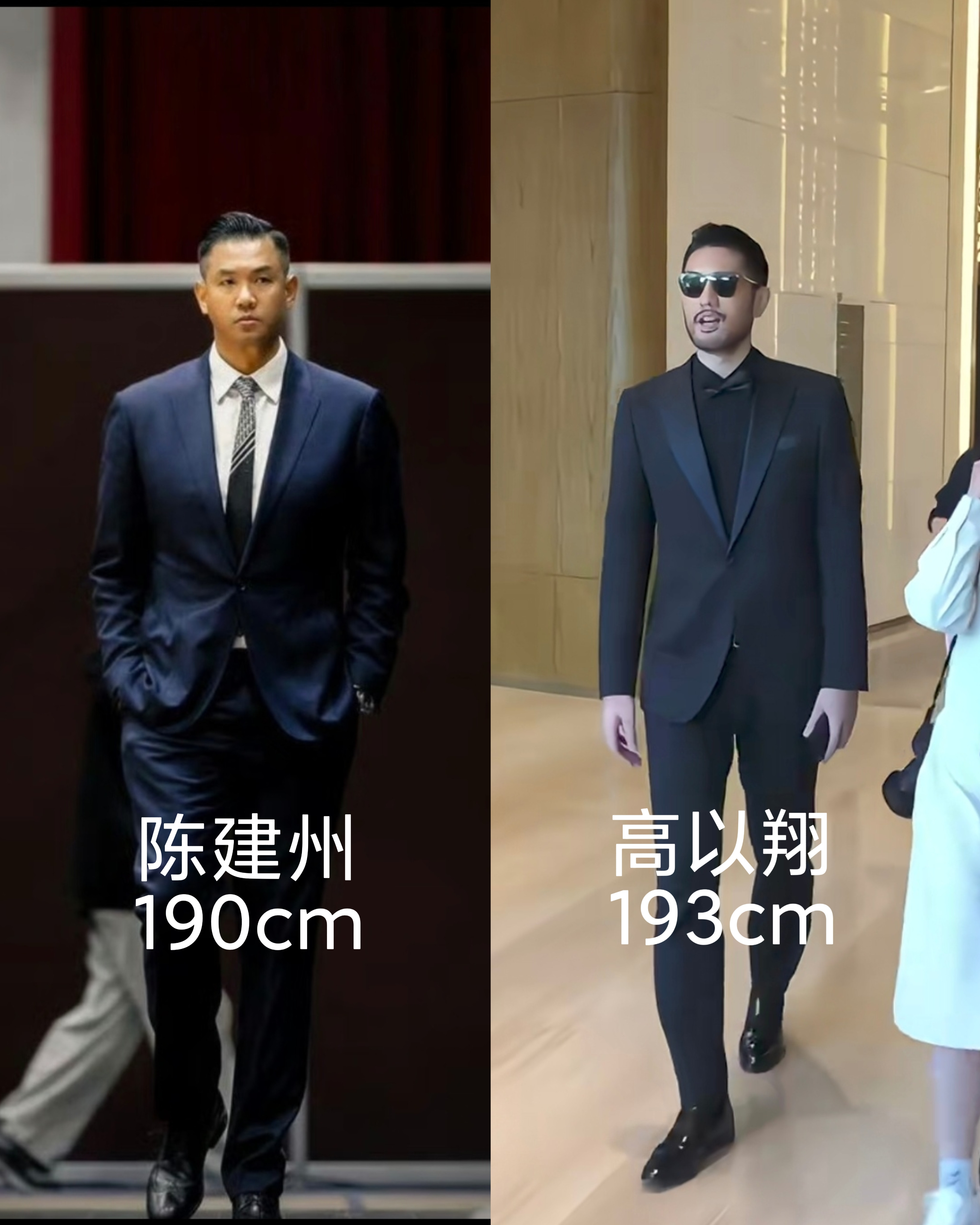 看到范玮琪老公陈建州心梗我瞬间想起了高以翔我有一个疑问。这东西是不是跟高个子有关啊？ 高以翔那会儿也