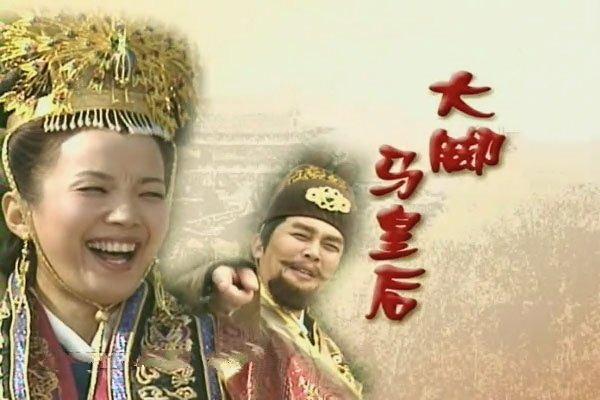 朱元璋到底有多可怕呢?“朱元璋不是‘可怕’，是把‘草根逆袭’四个字，用血、墨、