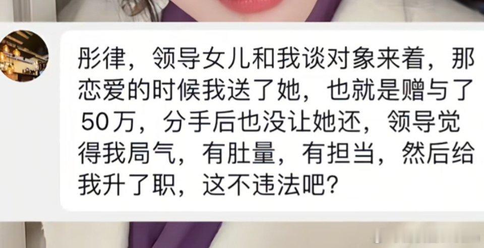 如果都是特殊数字的转账，肯定是要不回来了