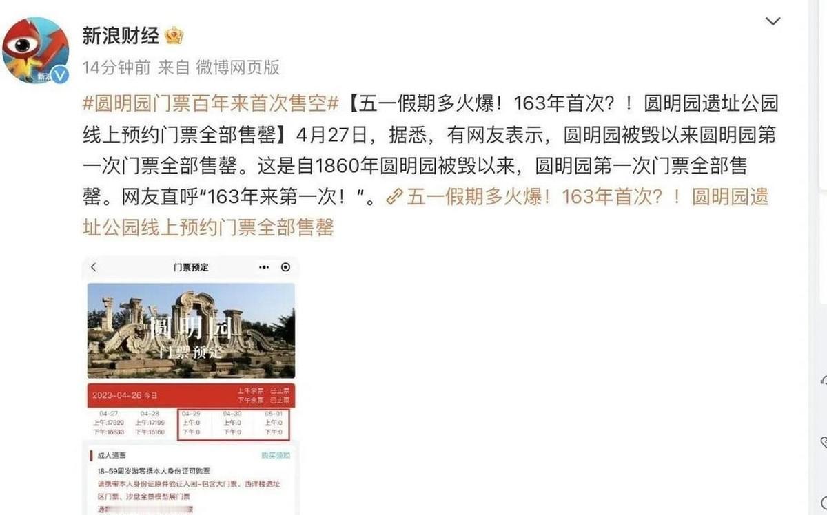 说出来你可能不信，连费德勒、纳达尔和德约科维奇这网坛“三巨头”都没做到的事，竟然