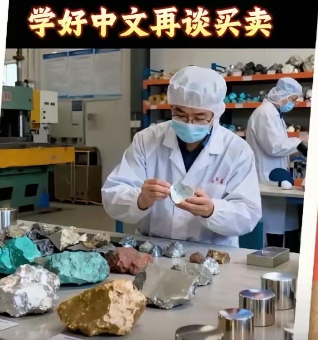 中国“王炸”出炉：中文成为国际贸易新“通行证”！令人震惊的是，中文