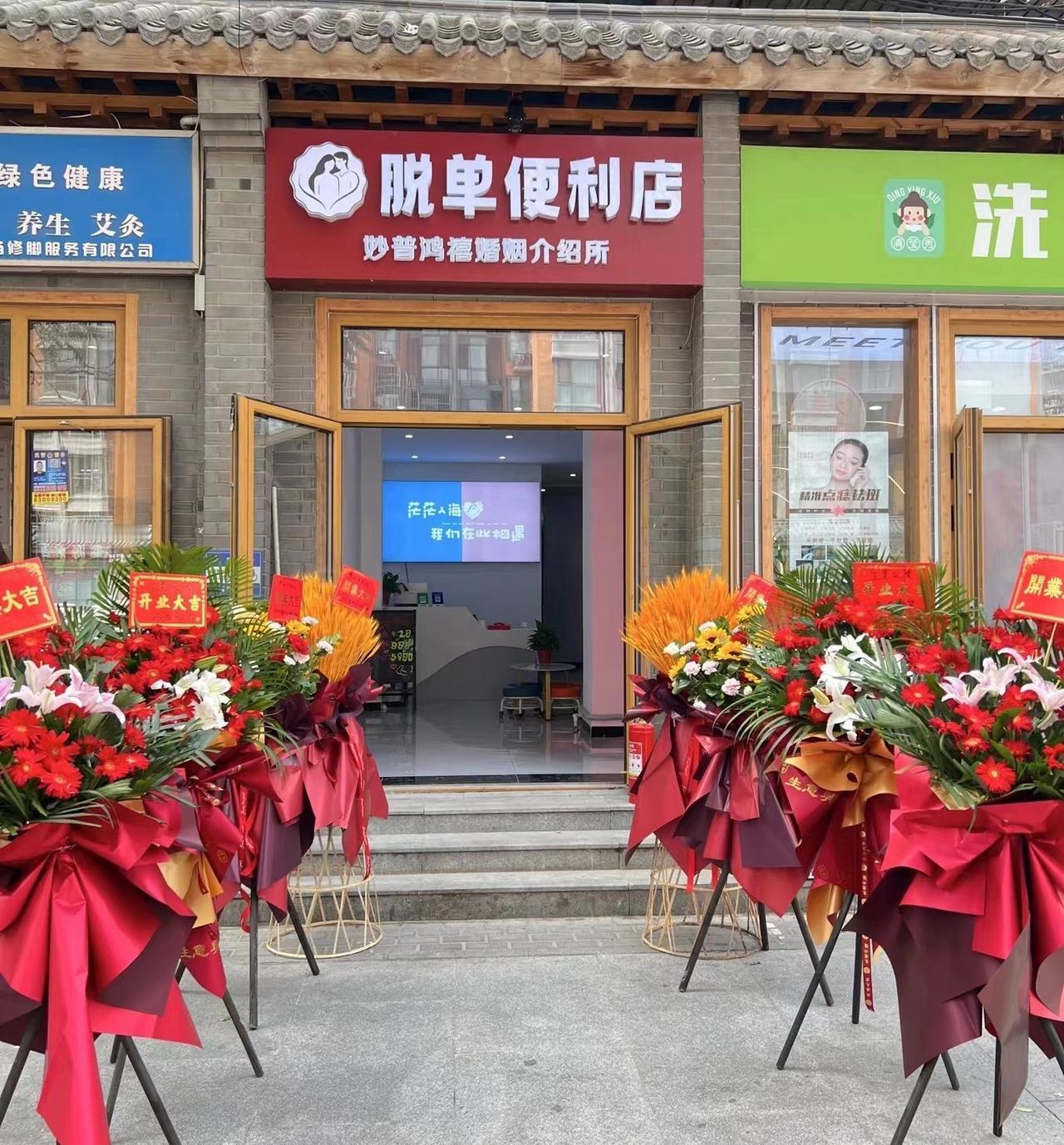 在相亲机构做红娘的闺蜜说：​​单亲妈妈带儿子的，我们根本就不接了，因为基本上找