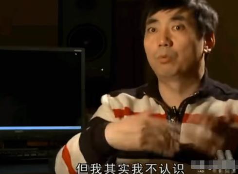 演员范明说：“当年，在我寂寂无名时，有次在业内的群英会上，我看到了高希希和杨亚洲