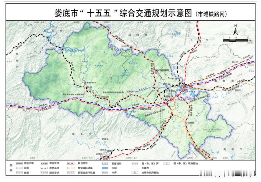 娄底十五五铁路规划出炉，三条高铁，三条普速铁路列入娄底的十五五规划纲要202