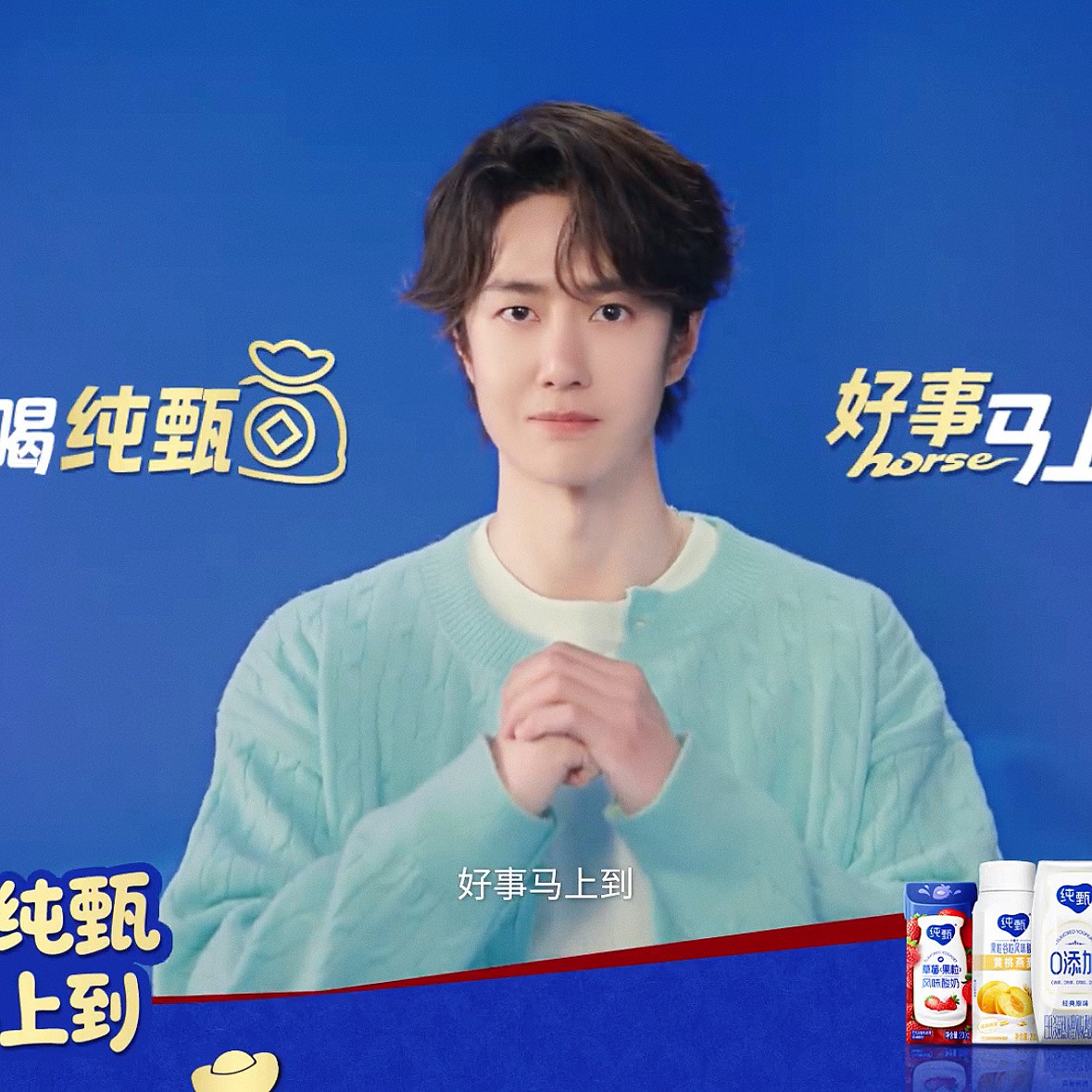 不是妻子是什么