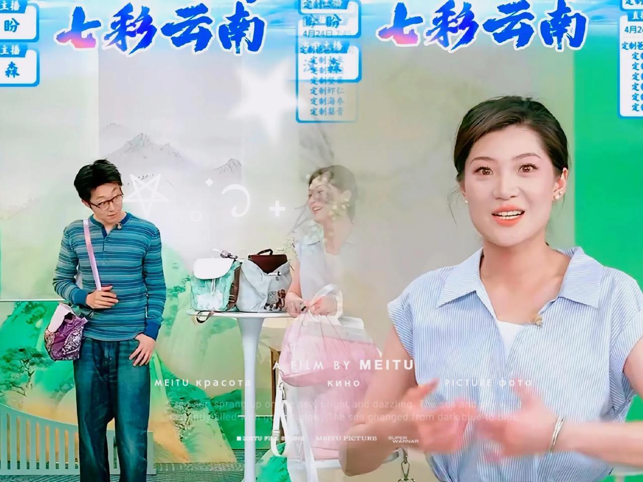 盼盼一上播就被“告状”大军包围了，说昨晚有人“蛐蛐”她，其实她昨晚就在现场，心里