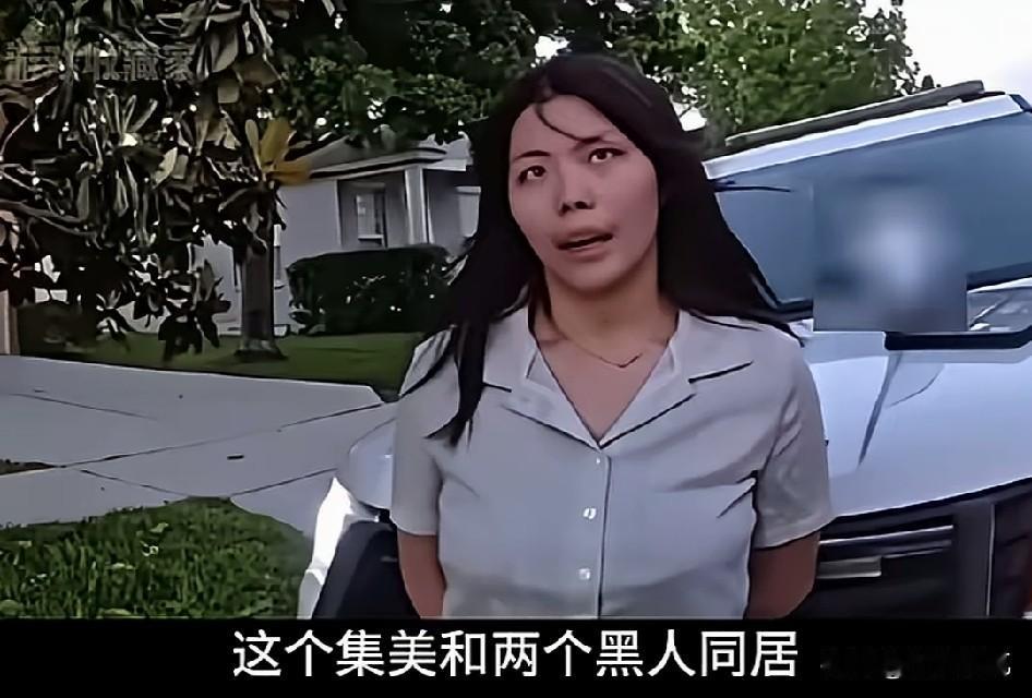想不到的事太多了！这个美女为了和自己男朋友住在一起，竟然伪造了租房合同，强行霸