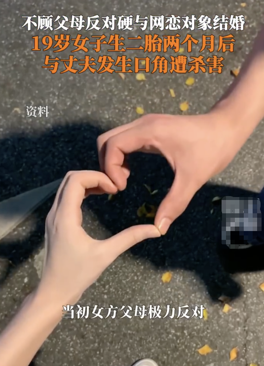 9月24号，山东济宁发生一起家庭人伦悲剧，20岁的男子用刀杀害了自己刚刚生下二胎