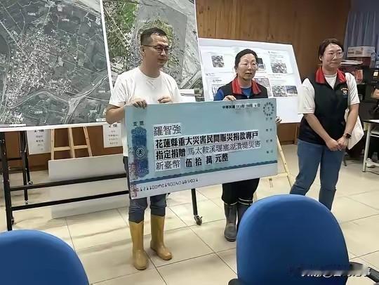 全台湾都在救灾，只有未来的国民党主席还在辩论那些没用的东西，活该衰败！因