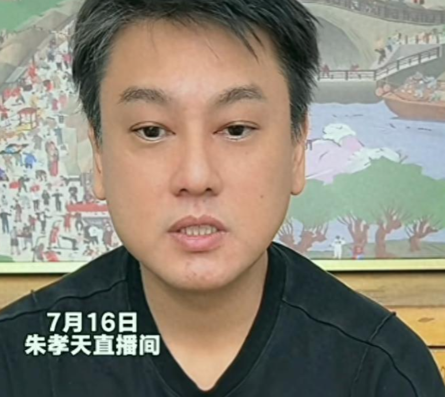 朱孝天因为帮汪小菲讲了一些公道话被网暴，他在评论区里的回答令多少号称爱大s的人汗