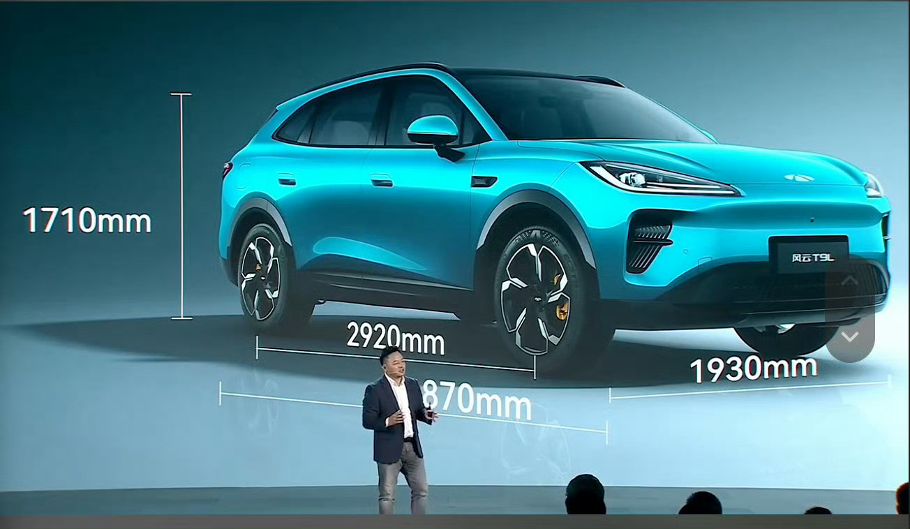 理工男开始靠脸吃饭了奇瑞风云T9L今晚开启预售，15.99万起性价比拉满！一改理