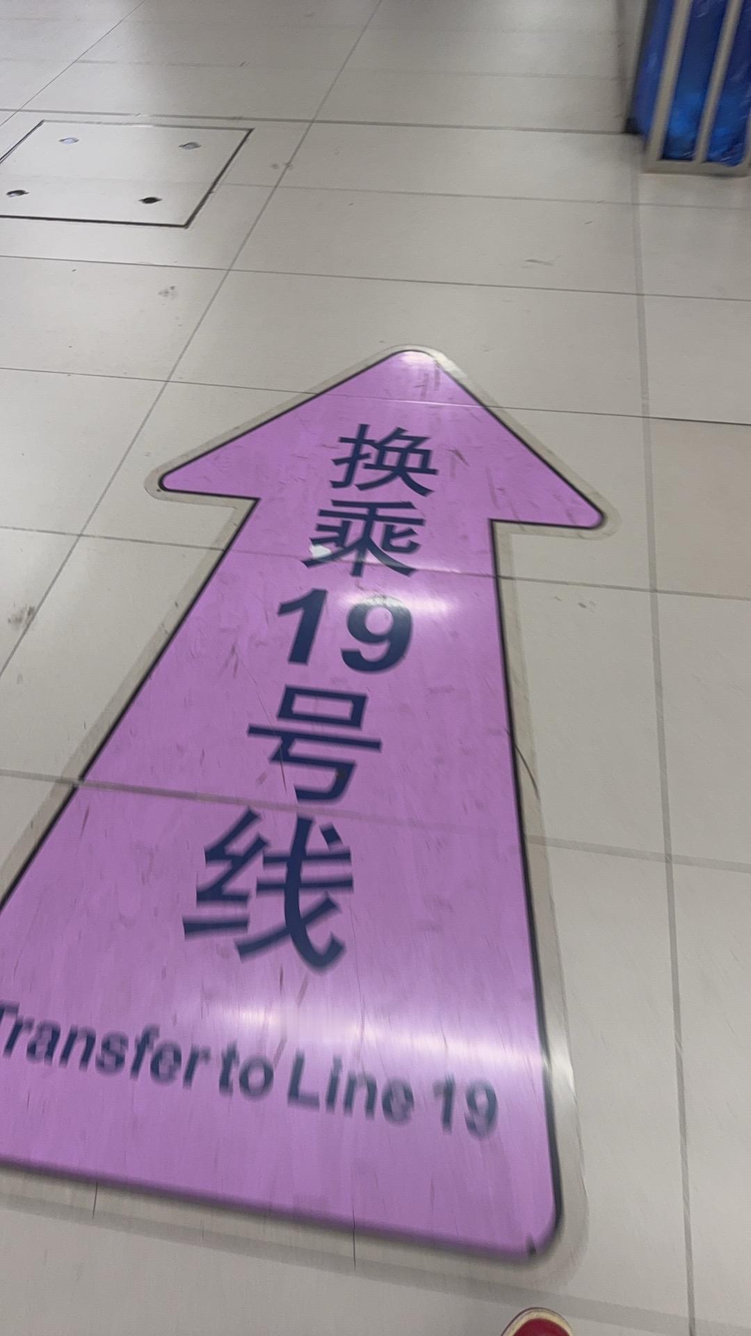 真是没想到，老实人一硬气，工资反而涨了！！我原本月薪9500，新领导一来，直