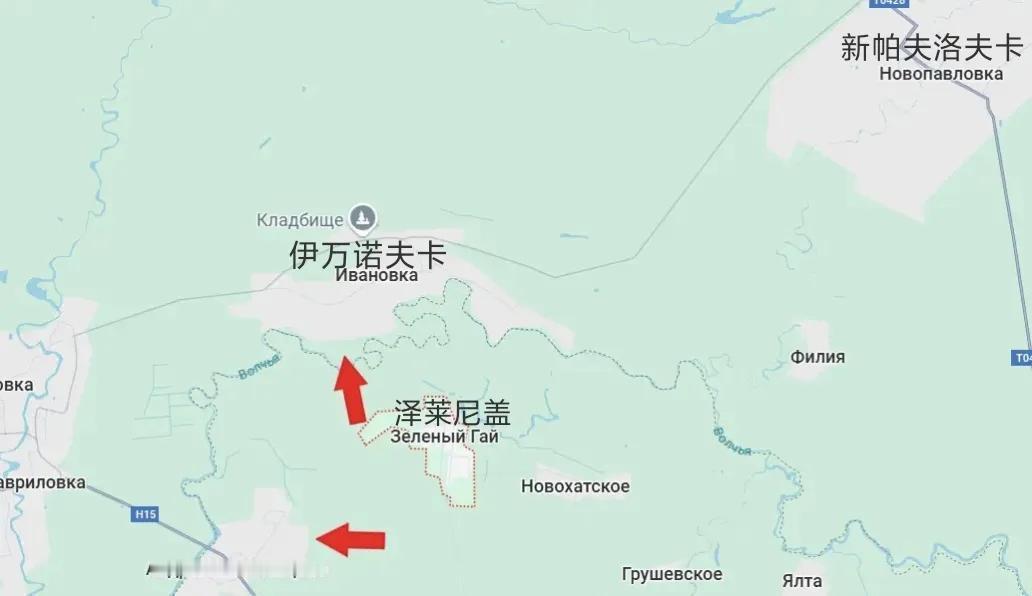 俄军东部集群又从一个新方向杀入第聂伯罗彼得罗夫斯克州，那就是占领泽莱尼盖的俄军部