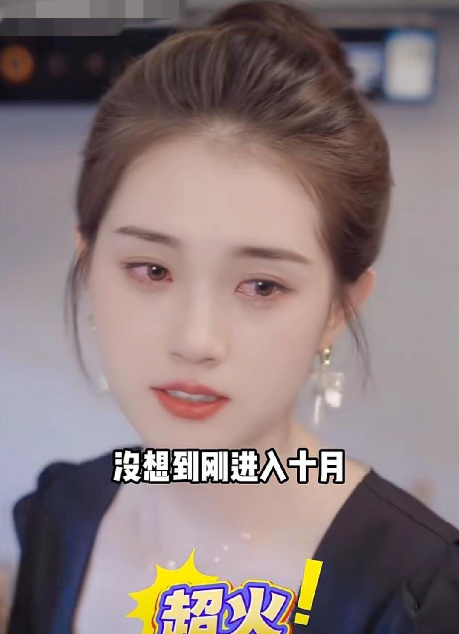 这些短剧女主们感觉比现在一线的电影和电视剧的新生代小花颜值还高不能说每个都是