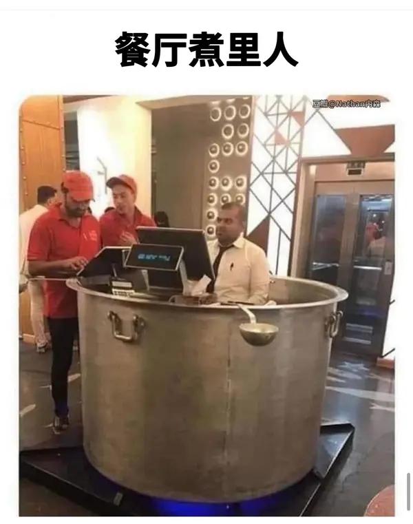 餐厅煮里人[捂脸哭][捂脸哭][捂脸哭]