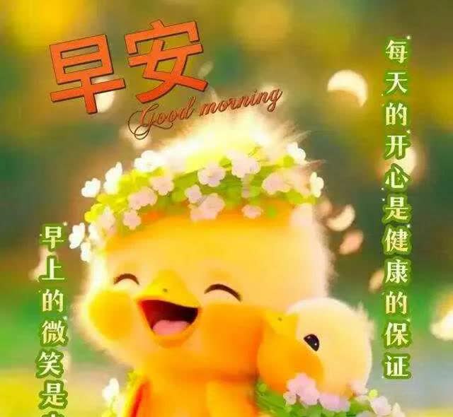 我刚才突然发现一个奇怪的现象，五叔来了之后，许敏及其家人都过去跟五叔预约见面。还